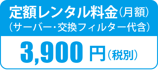 price-01